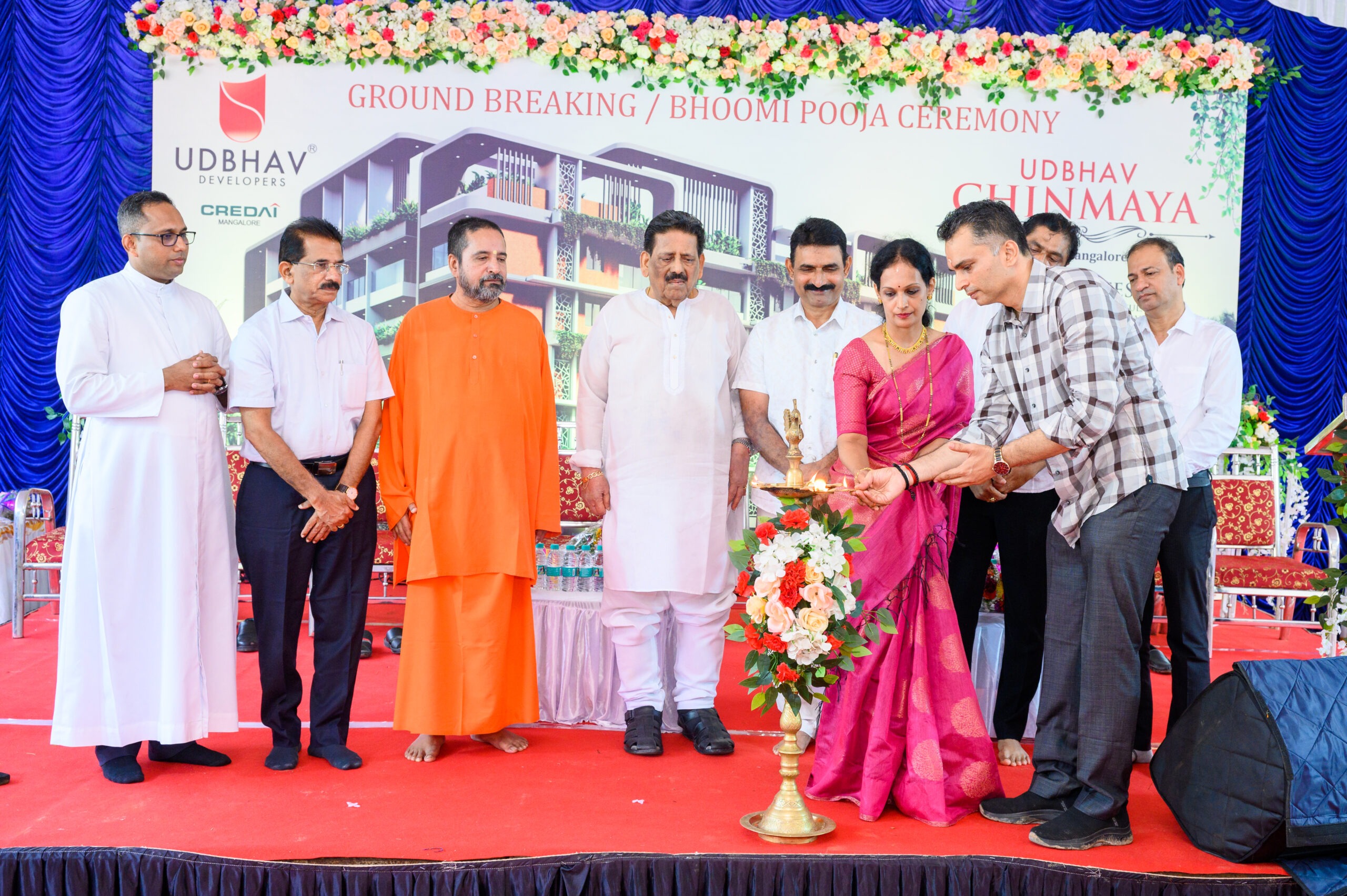 Bhoomi Pooja Chinmaya ( October 15th 2025 )
