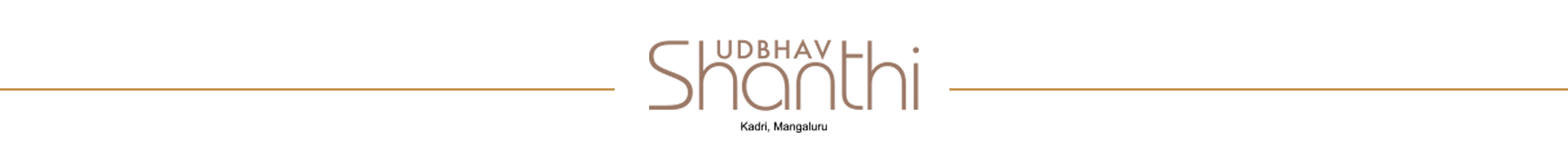 udbhav-shanthi-logo-w-line